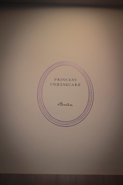 glutenfrei princess cheesecake berlin